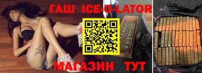 дистиллят марихуана Балахна