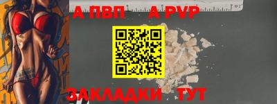 2c-b Аргун