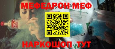 2c-b Аргун