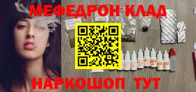 герыч Апрелевка